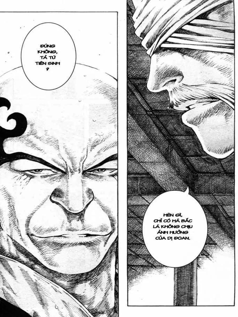 Truyện Tranh Hỏa Phụng Liêu Nguyên trang 3