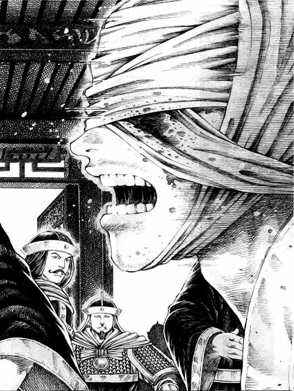 Truyện Tranh Hỏa Phụng Liêu Nguyên trang 3