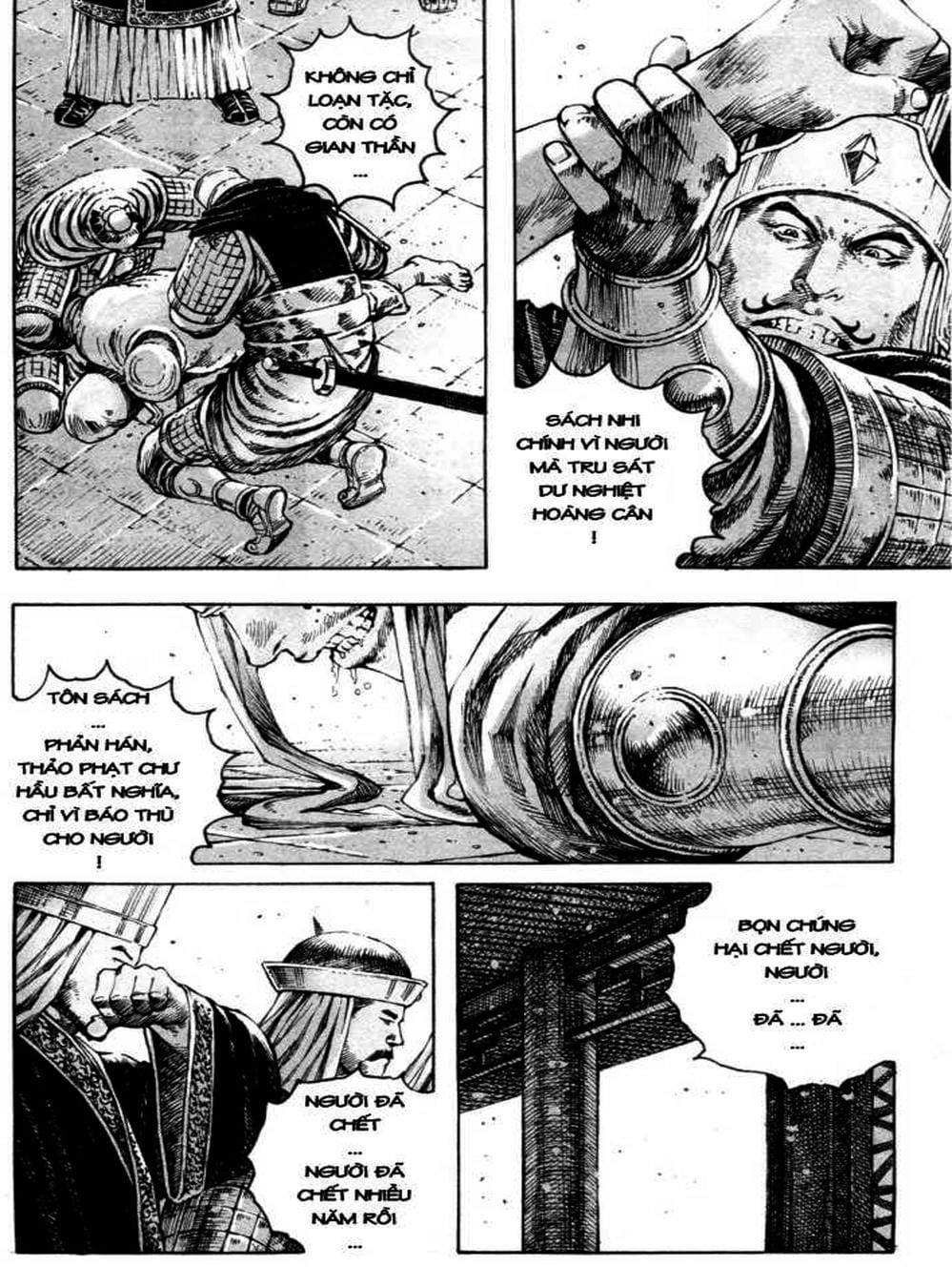 Truyện Tranh Hỏa Phụng Liêu Nguyên trang 3