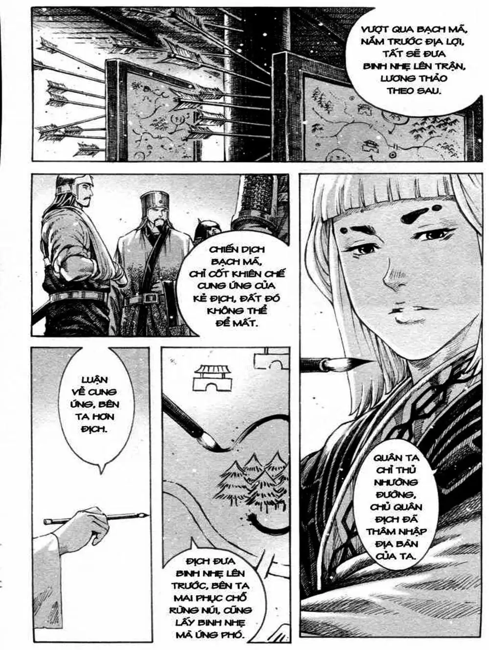 Truyện Tranh Hỏa Phụng Liêu Nguyên trang 3