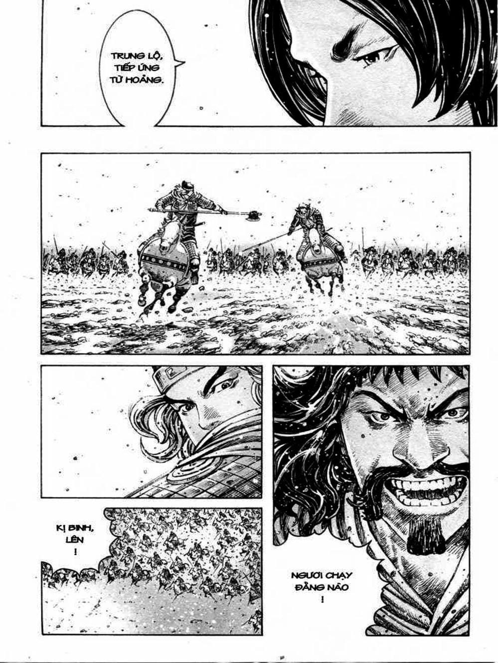 Truyện Tranh Hỏa Phụng Liêu Nguyên trang 3