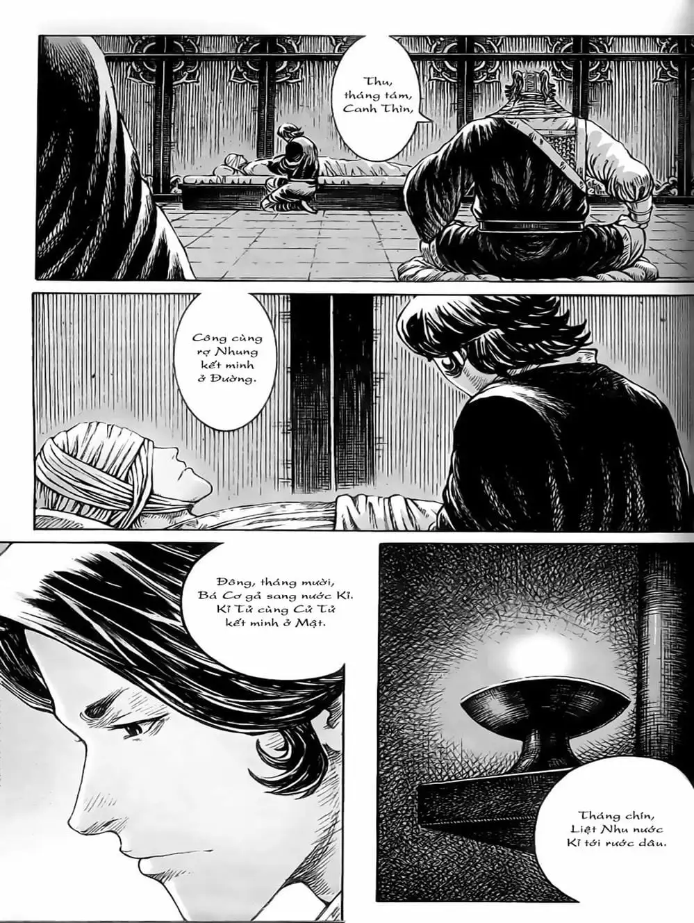 Truyện Tranh Hỏa Phụng Liêu Nguyên trang 3