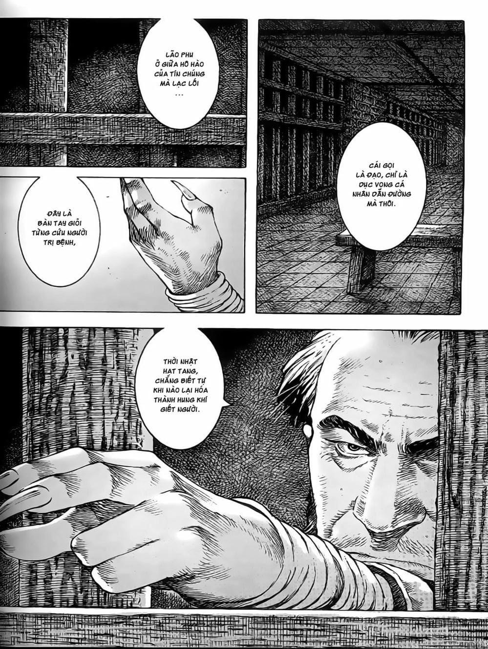 Truyện Tranh Hỏa Phụng Liêu Nguyên trang 3