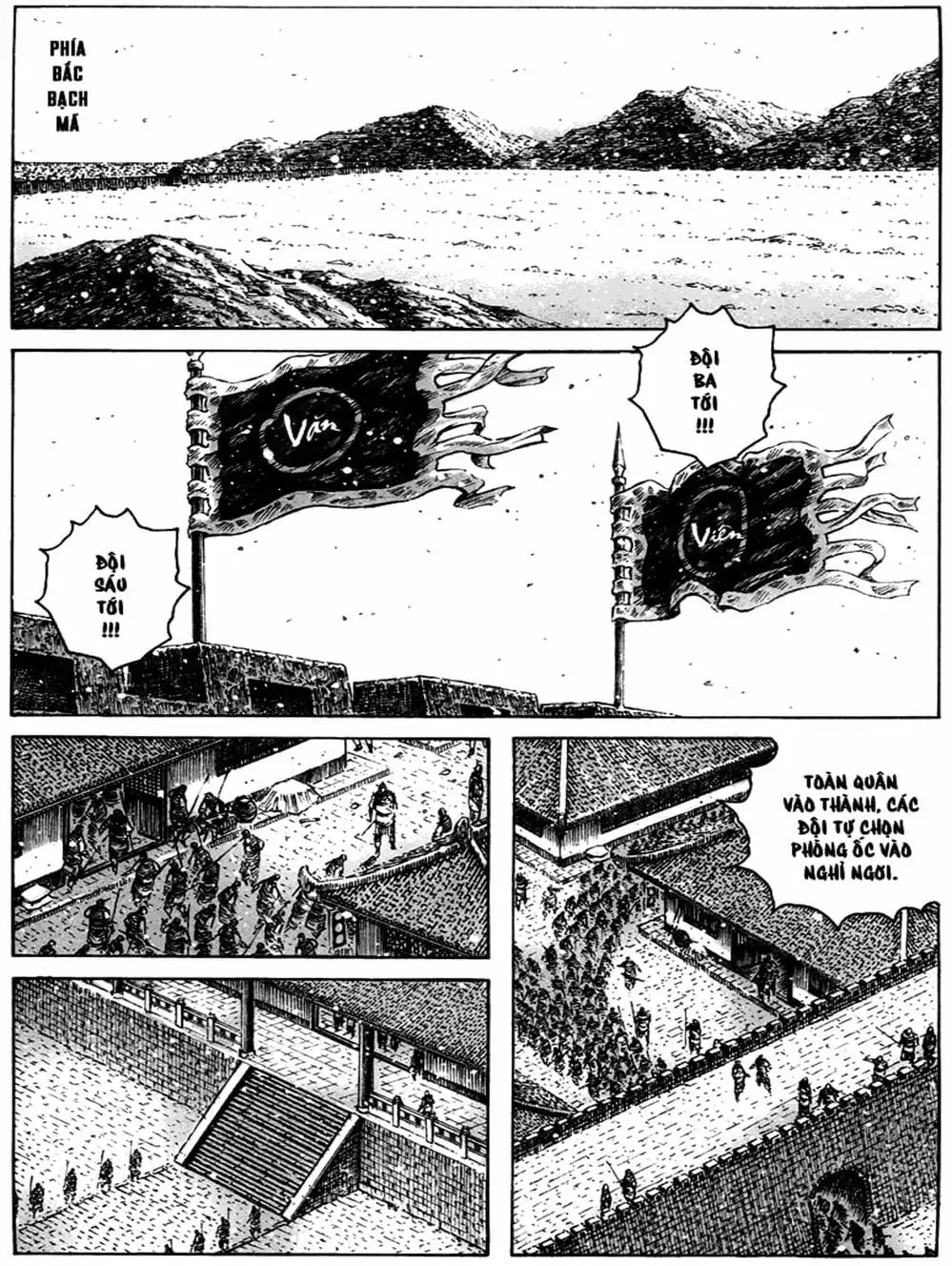 Truyện Tranh Hỏa Phụng Liêu Nguyên trang 3