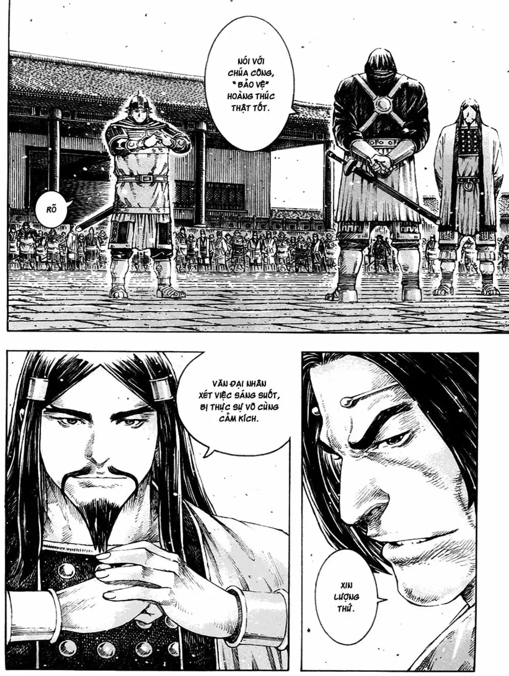 Truyện Tranh Hỏa Phụng Liêu Nguyên trang 3