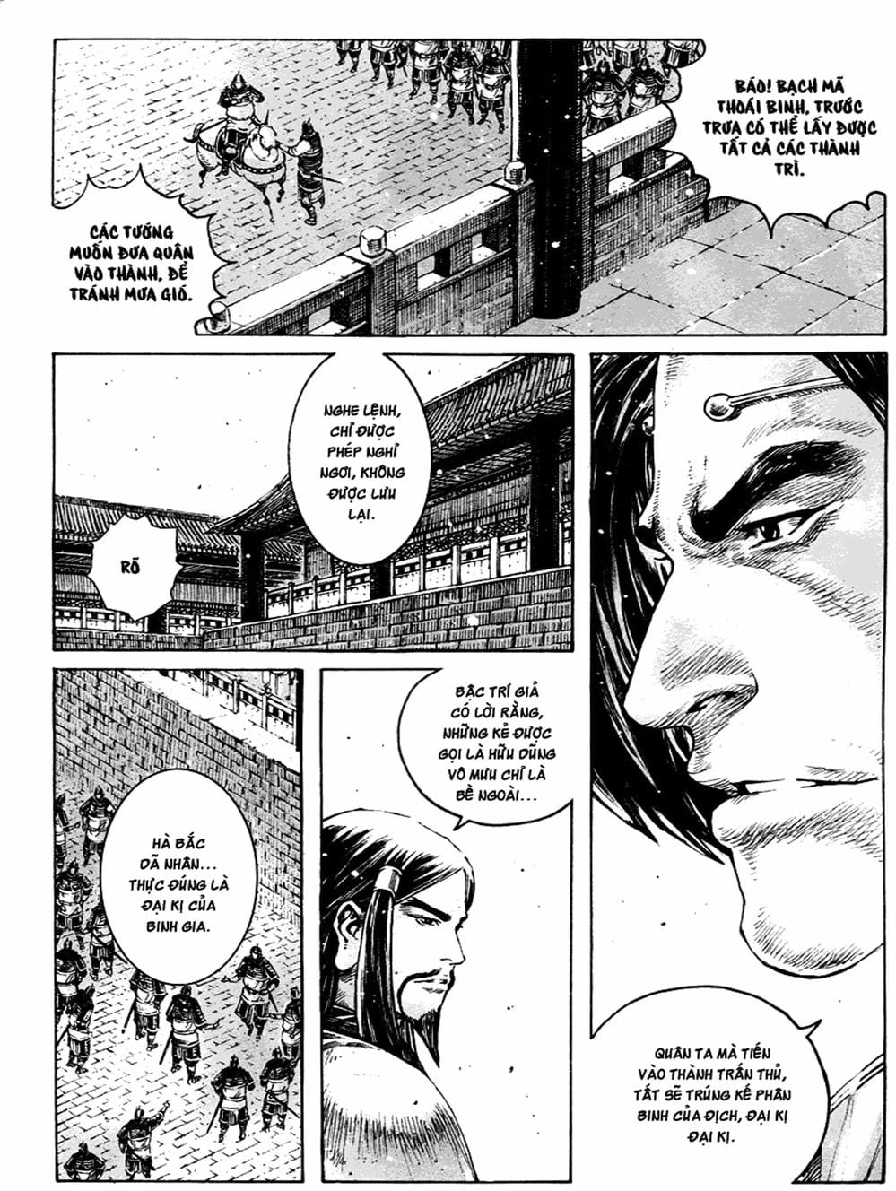 Truyện Tranh Hỏa Phụng Liêu Nguyên trang 3