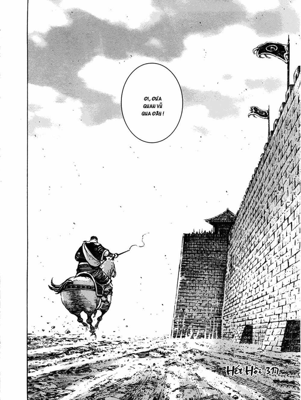 Truyện Tranh Hỏa Phụng Liêu Nguyên trang 3