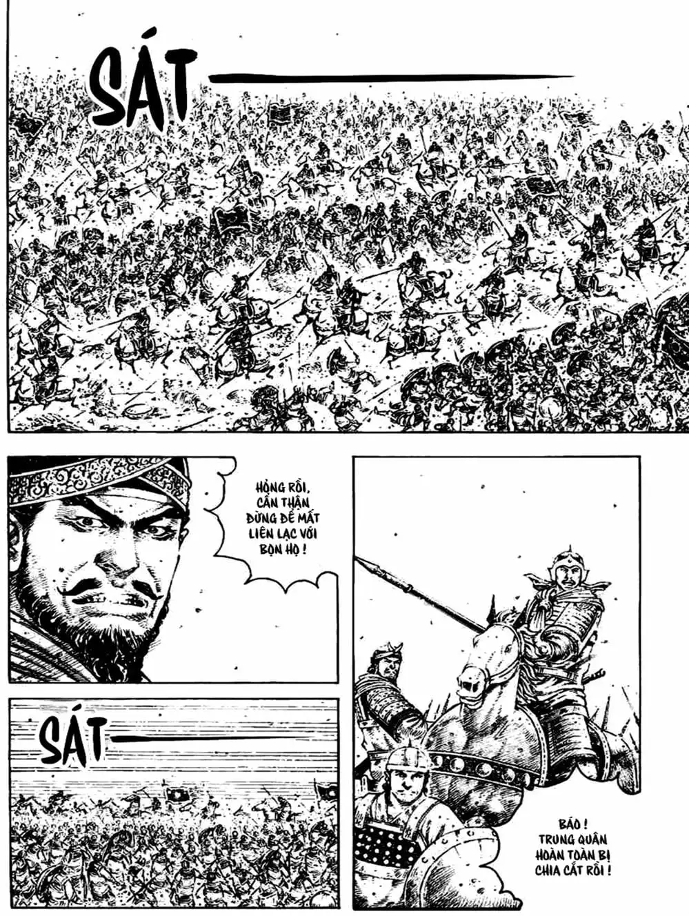 Truyện Tranh Hỏa Phụng Liêu Nguyên trang 3