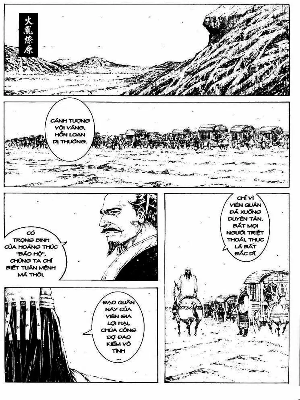 Truyện Tranh Hỏa Phụng Liêu Nguyên trang 3