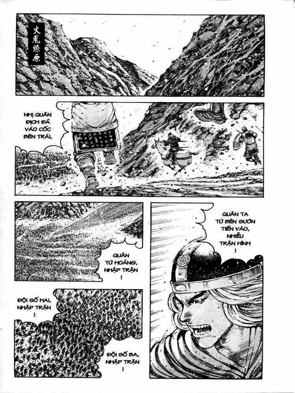 Truyện Tranh Hỏa Phụng Liêu Nguyên trang 3