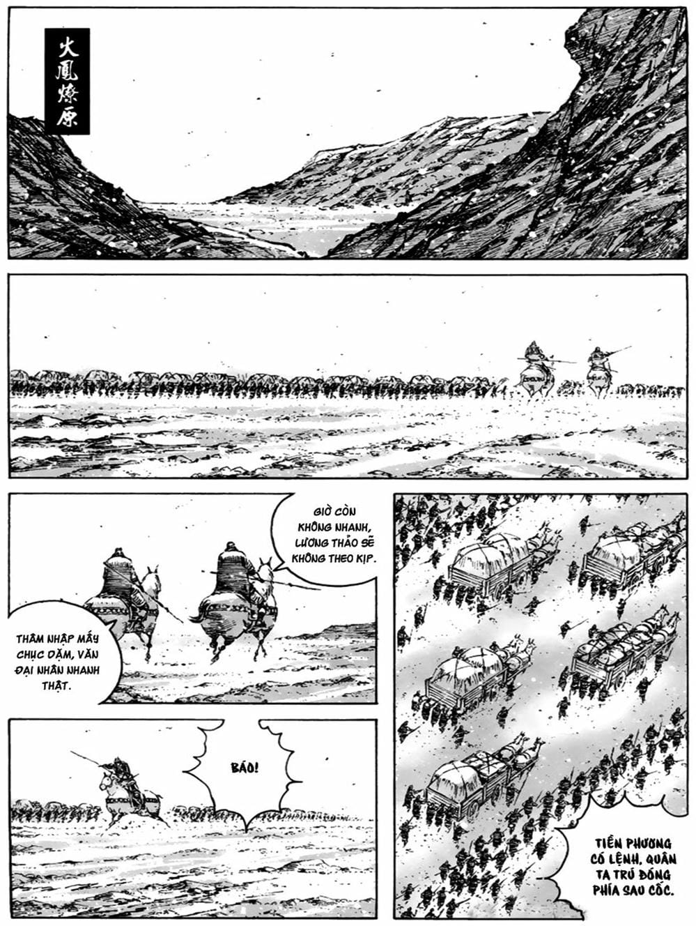 Truyện Tranh Hỏa Phụng Liêu Nguyên trang 3