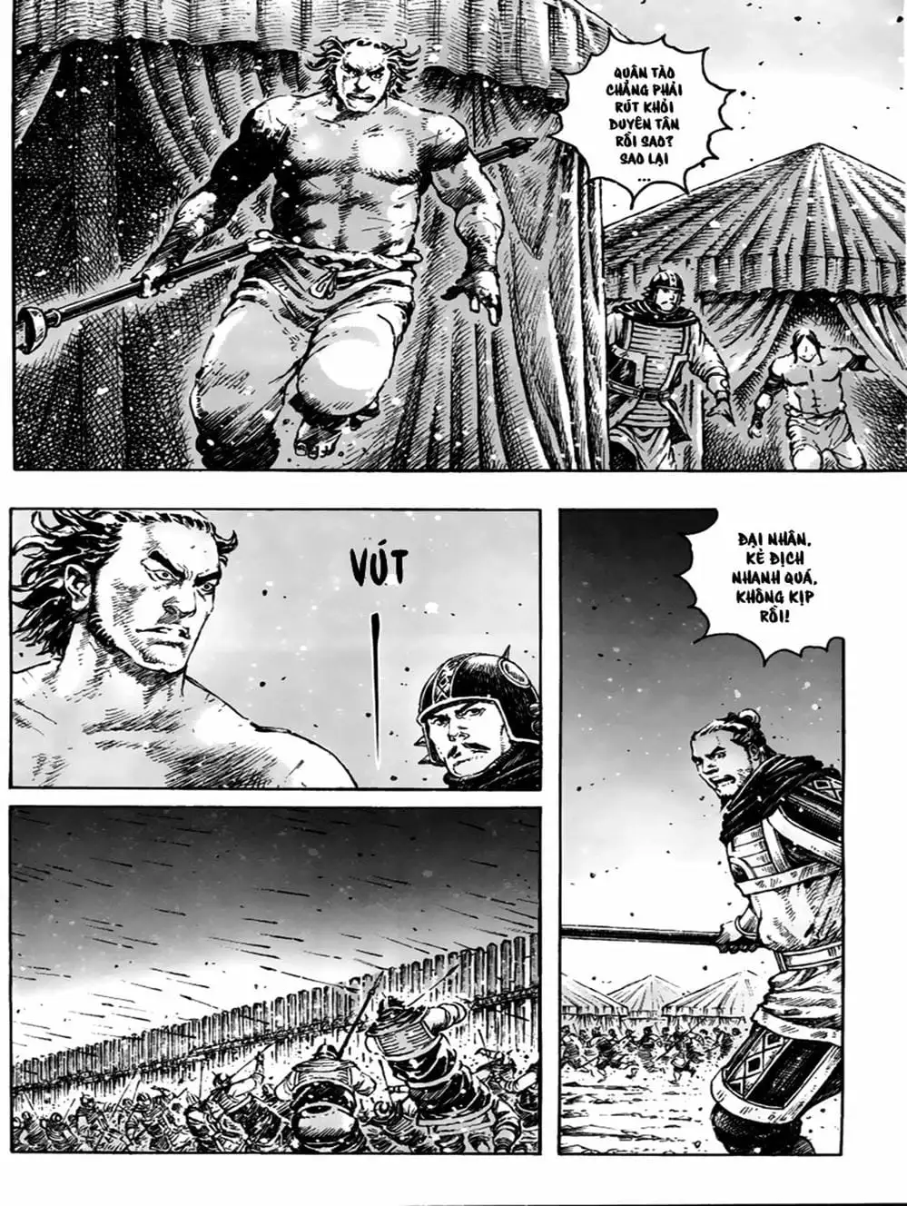 Truyện Tranh Hỏa Phụng Liêu Nguyên trang 3