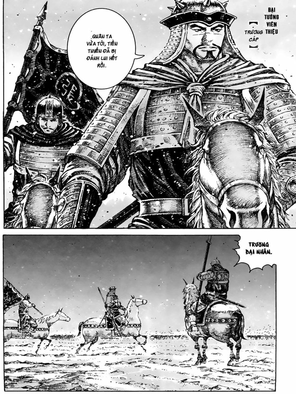 Truyện Tranh Hỏa Phụng Liêu Nguyên trang 3