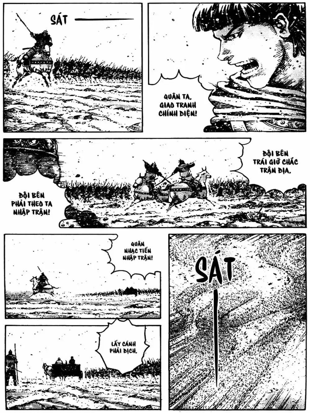 Truyện Tranh Hỏa Phụng Liêu Nguyên trang 3