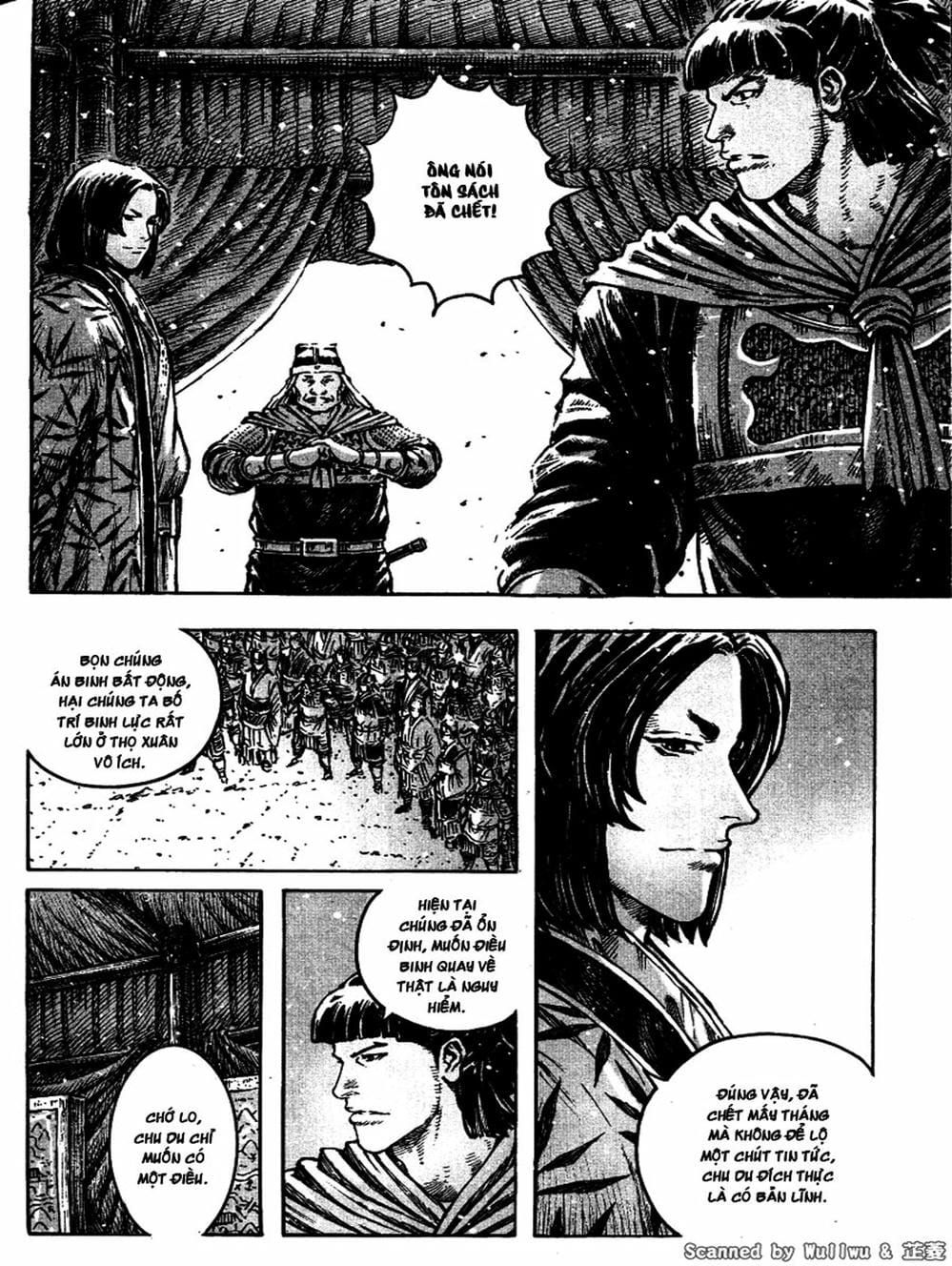 Truyện Tranh Hỏa Phụng Liêu Nguyên trang 3