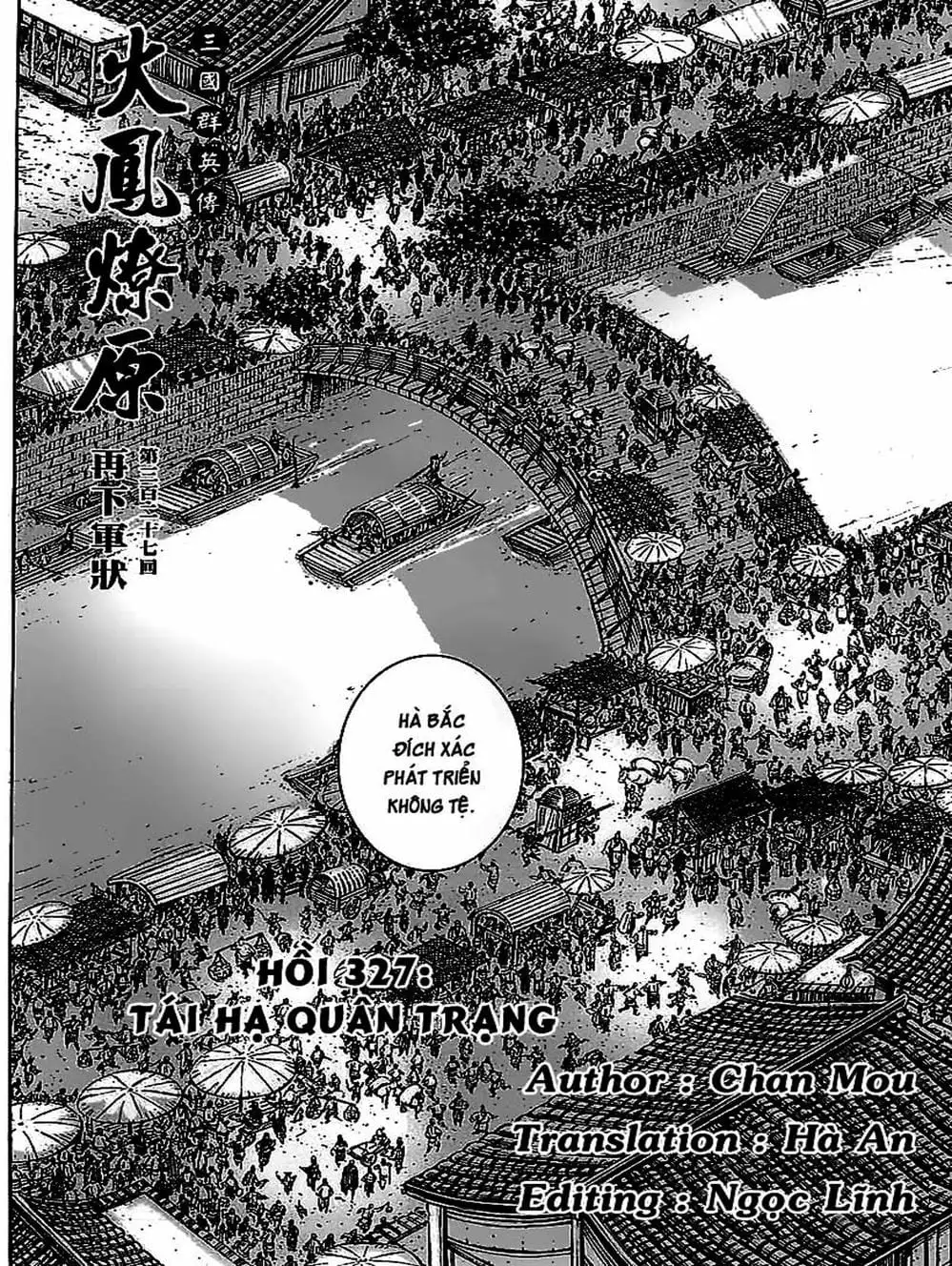 Truyện Tranh Hỏa Phụng Liêu Nguyên trang 3