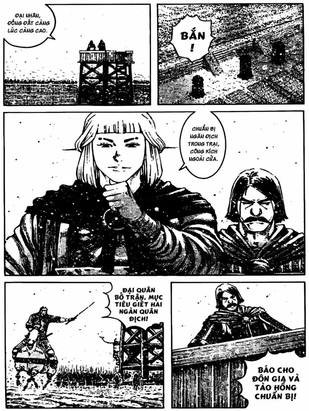 Truyện Tranh Hỏa Phụng Liêu Nguyên trang 3