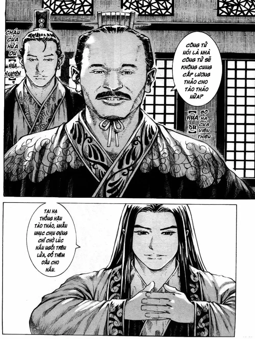 Truyện Tranh Hỏa Phụng Liêu Nguyên trang 3