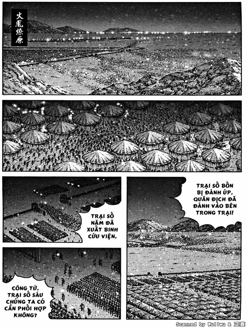 Truyện Tranh Hỏa Phụng Liêu Nguyên trang 3