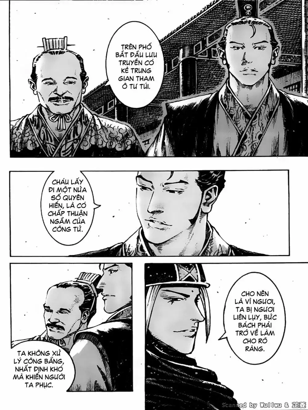 Truyện Tranh Hỏa Phụng Liêu Nguyên trang 3