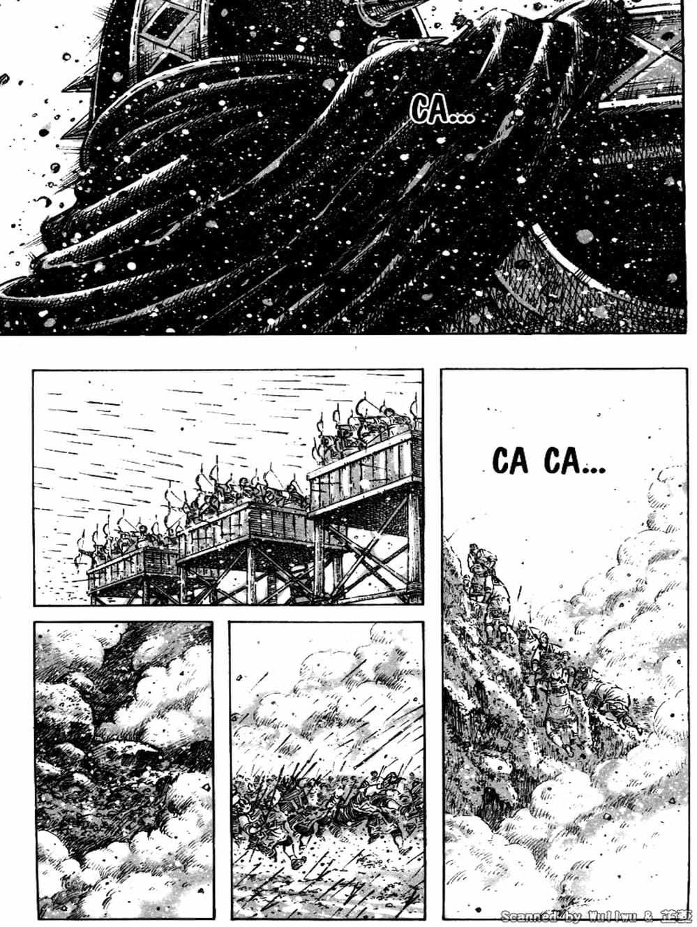 Truyện Tranh Hỏa Phụng Liêu Nguyên trang 3