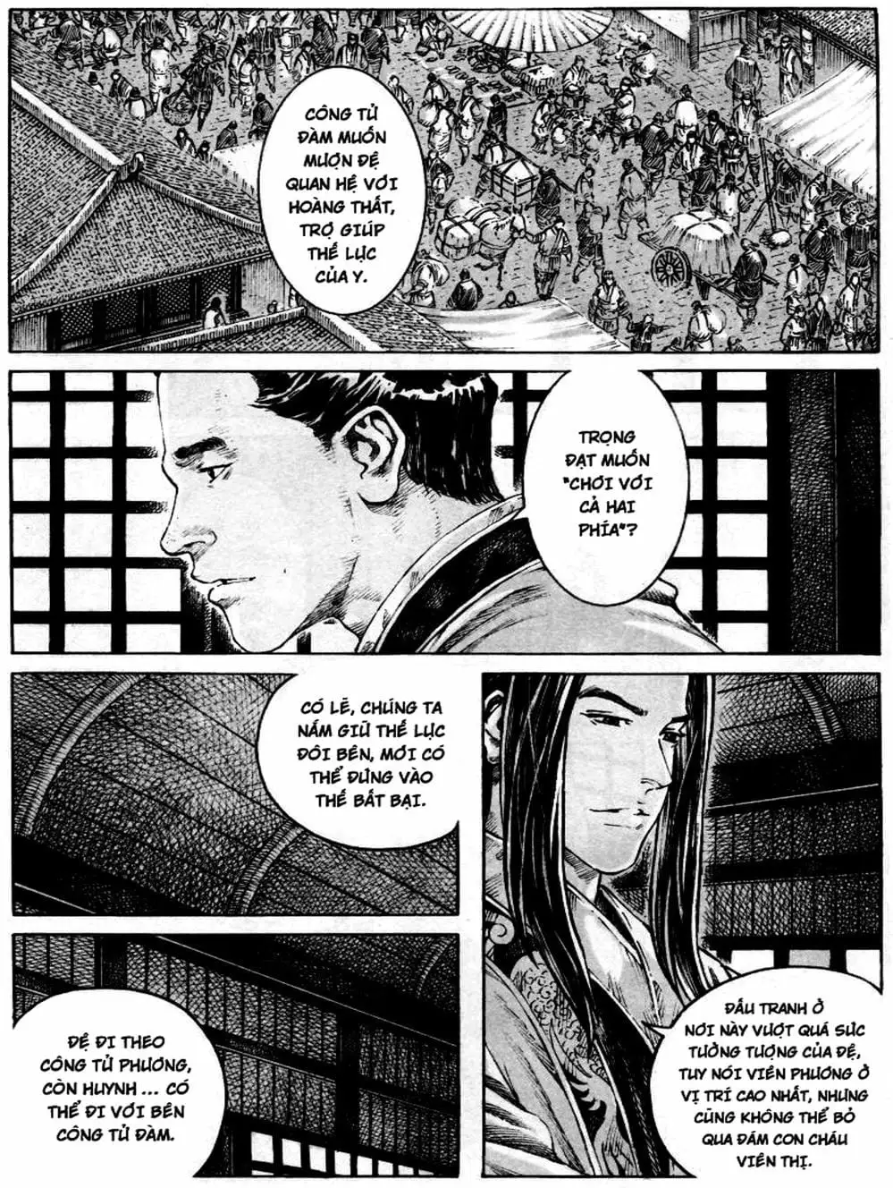 Truyện Tranh Hỏa Phụng Liêu Nguyên trang 3