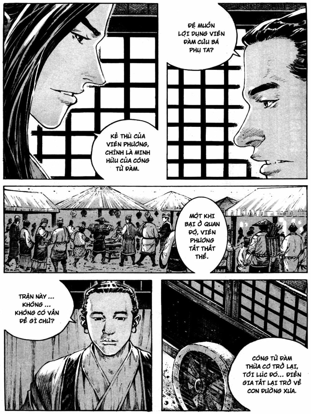 Truyện Tranh Hỏa Phụng Liêu Nguyên trang 3