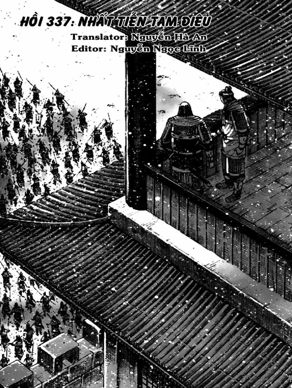 Truyện Tranh Hỏa Phụng Liêu Nguyên trang 3