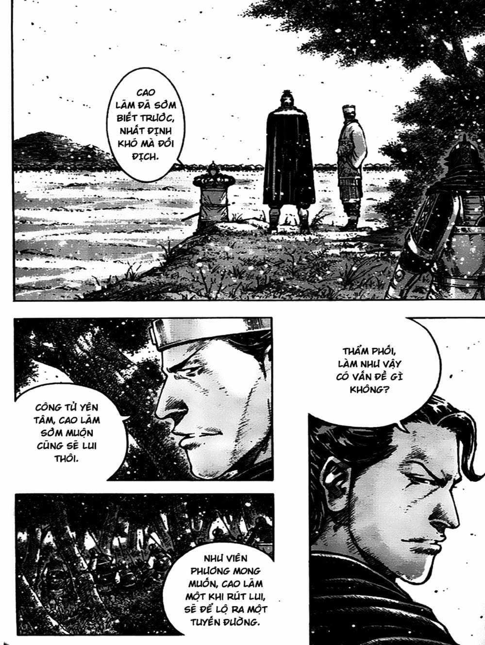 Truyện Tranh Hỏa Phụng Liêu Nguyên trang 3