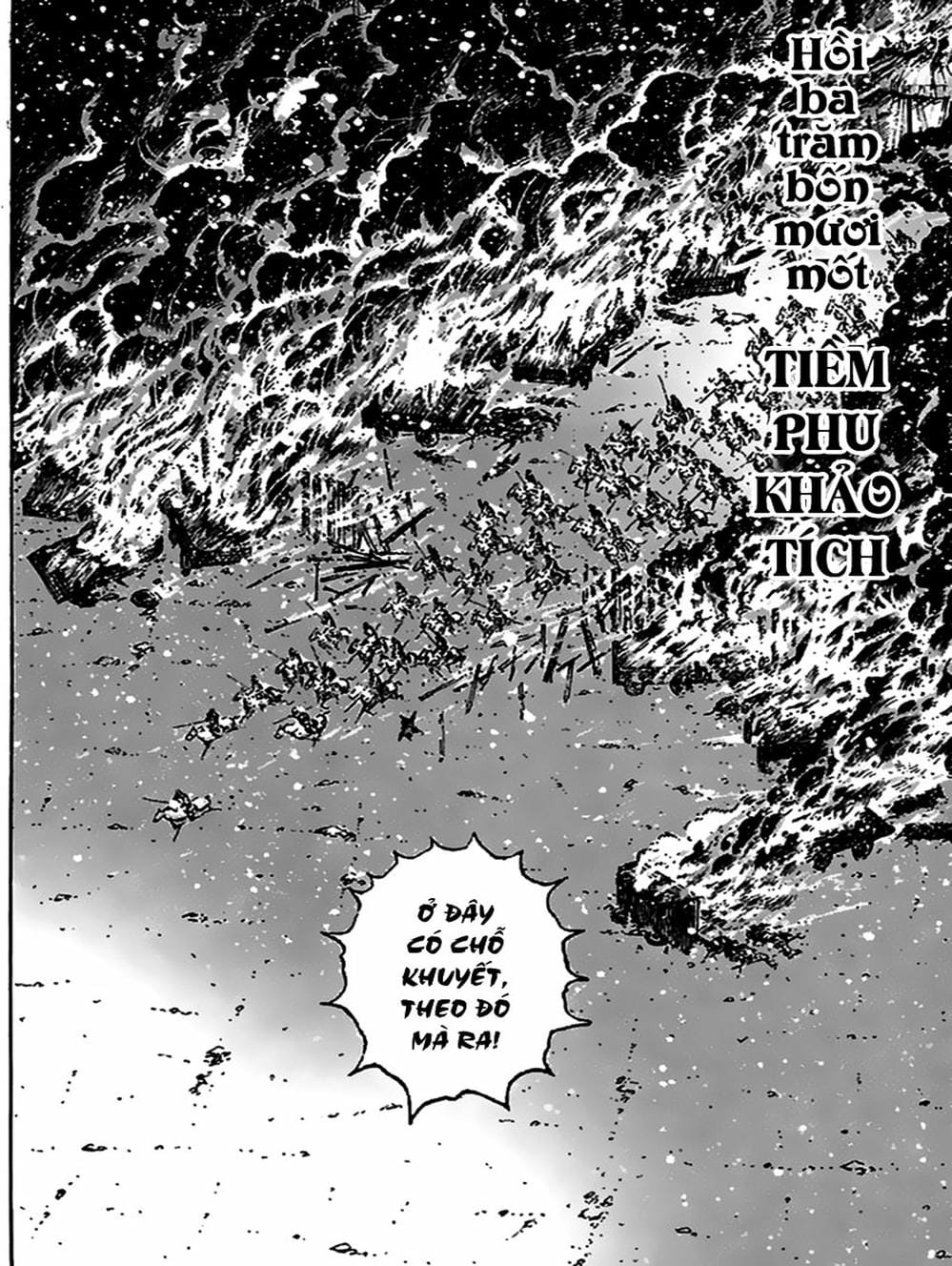 Truyện Tranh Hỏa Phụng Liêu Nguyên trang 3