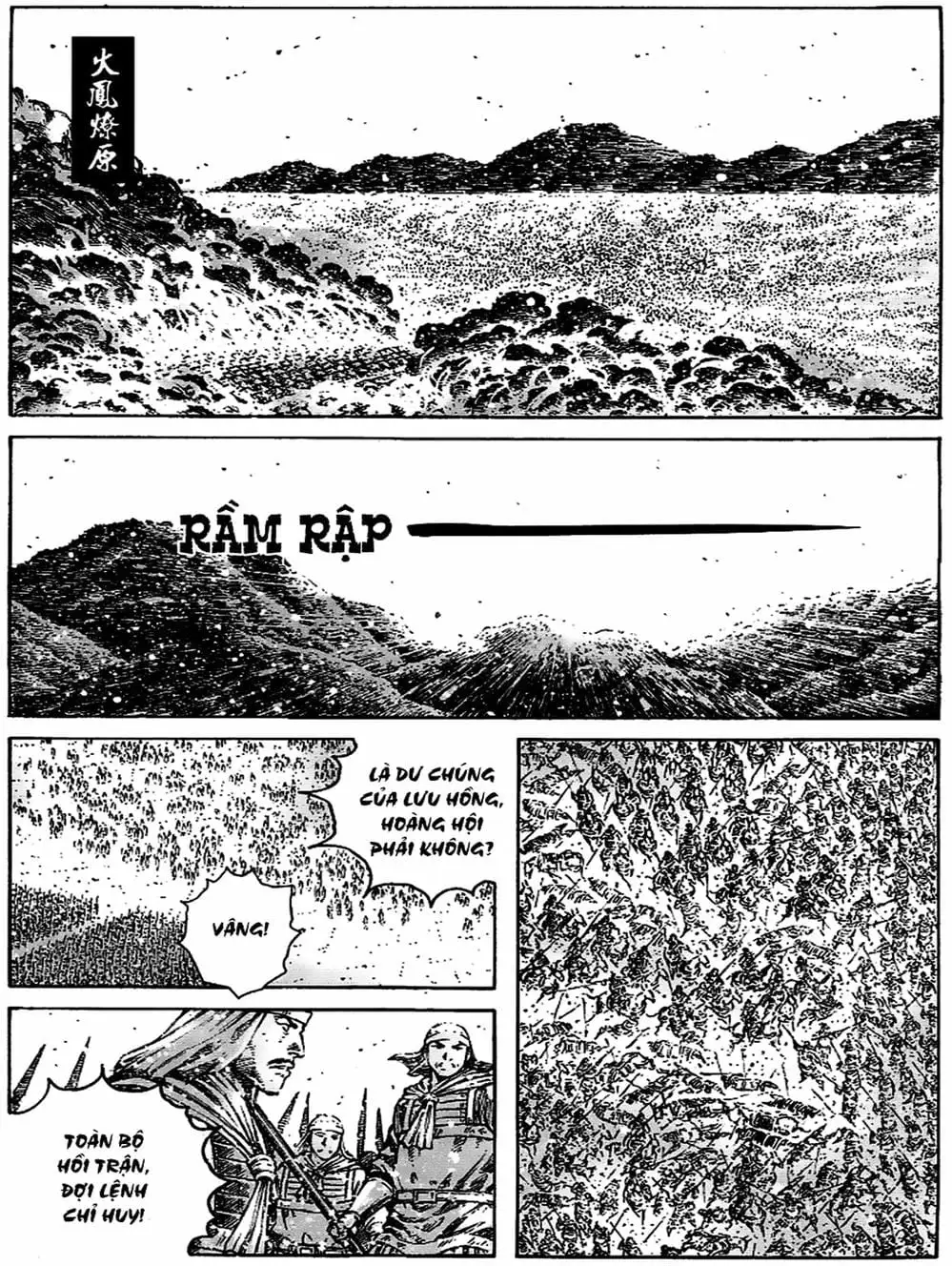 Truyện Tranh Hỏa Phụng Liêu Nguyên trang 3