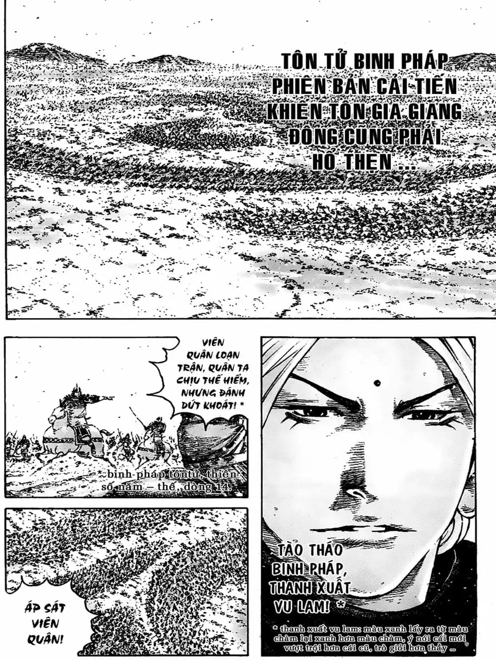 Truyện Tranh Hỏa Phụng Liêu Nguyên trang 3