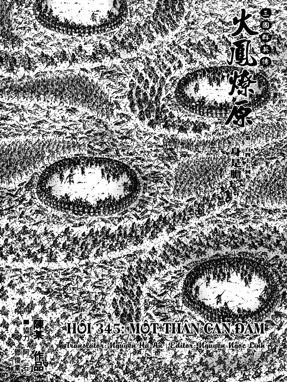 Truyện Tranh Hỏa Phụng Liêu Nguyên trang 3