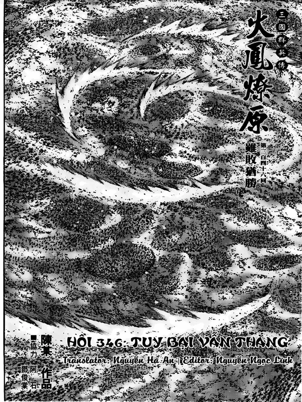 Truyện Tranh Hỏa Phụng Liêu Nguyên trang 3