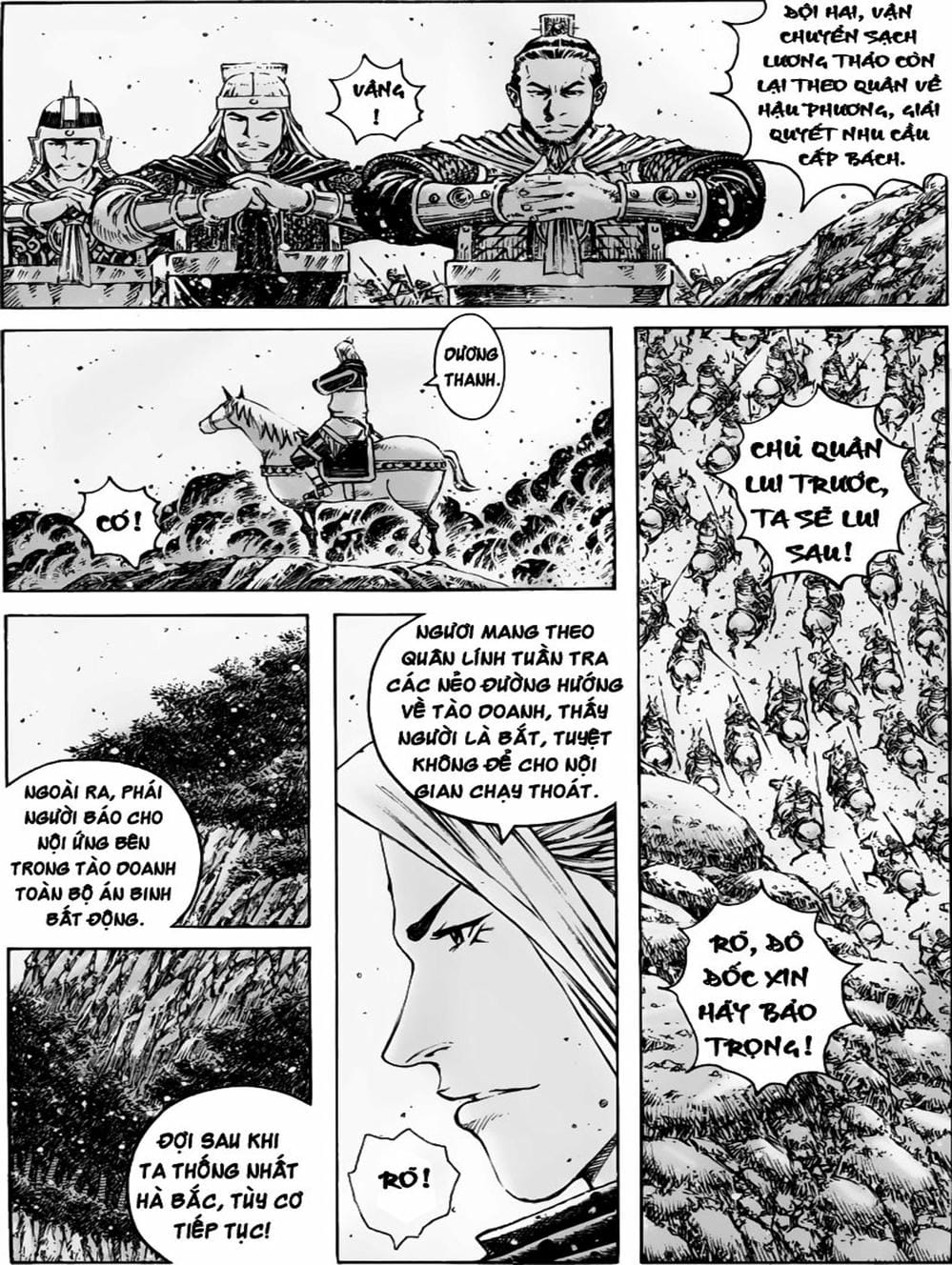 Truyện Tranh Hỏa Phụng Liêu Nguyên trang 3