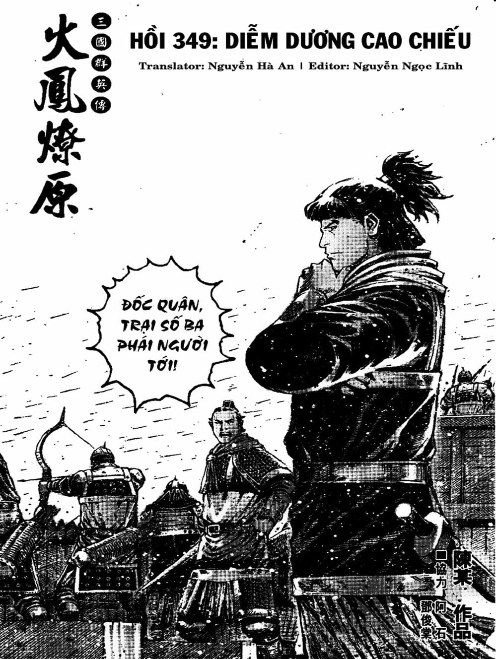 Truyện Tranh Hỏa Phụng Liêu Nguyên trang 3