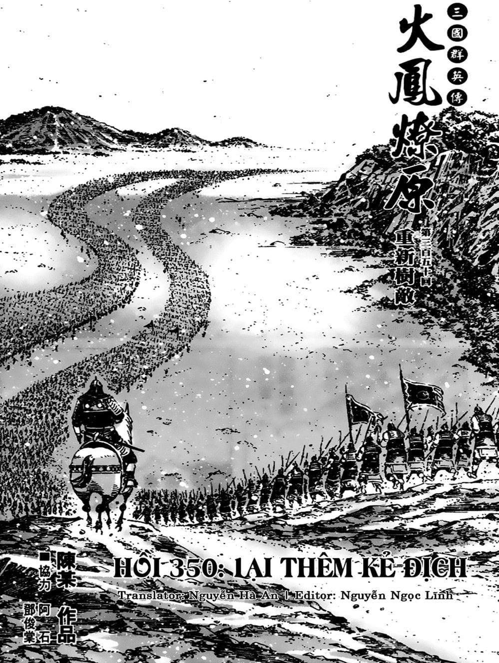 Truyện Tranh Hỏa Phụng Liêu Nguyên trang 3