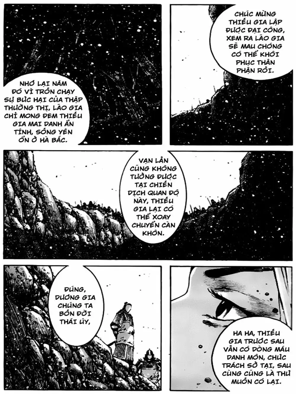 Truyện Tranh Hỏa Phụng Liêu Nguyên trang 3