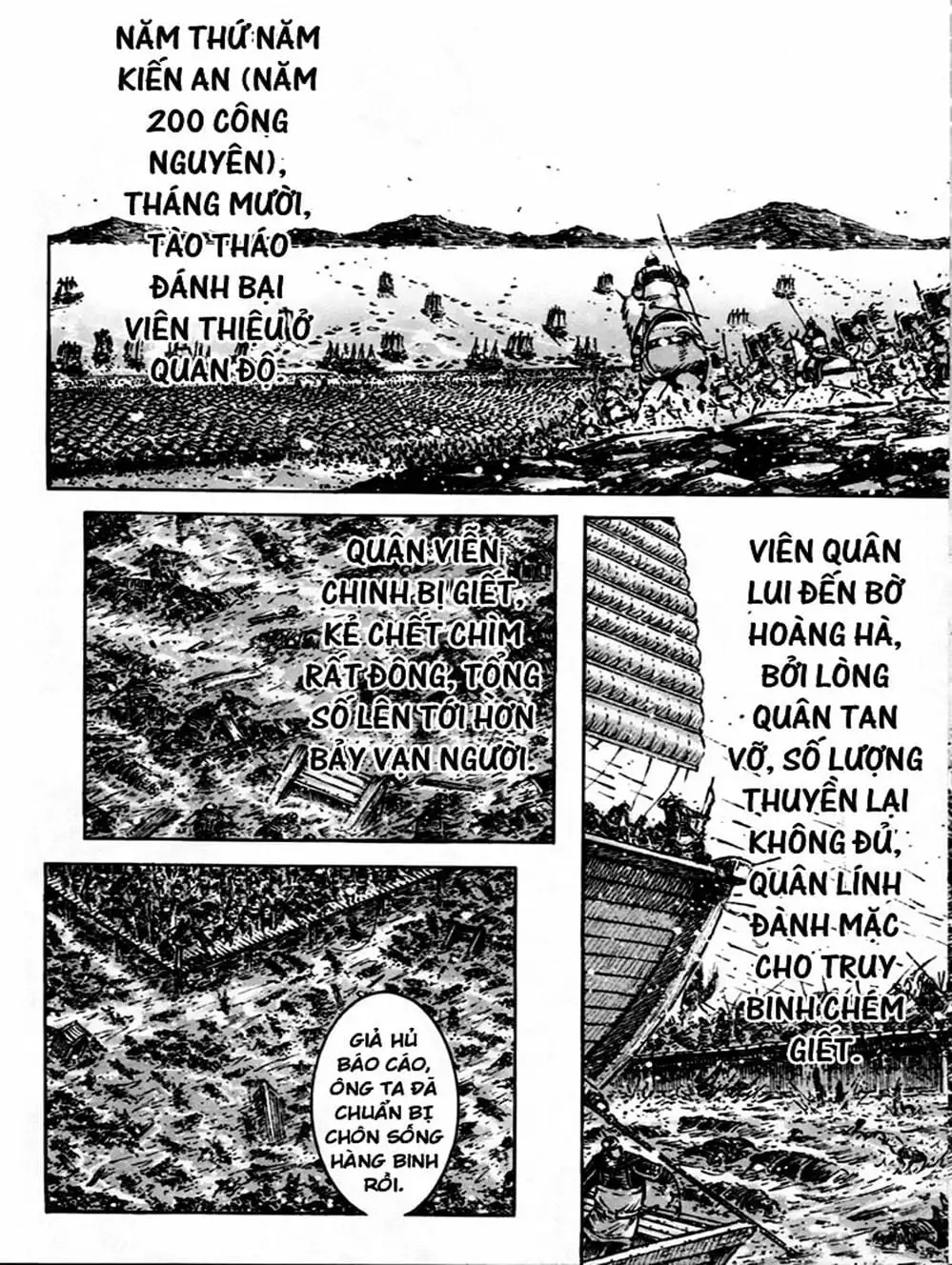 Truyện Tranh Hỏa Phụng Liêu Nguyên trang 3