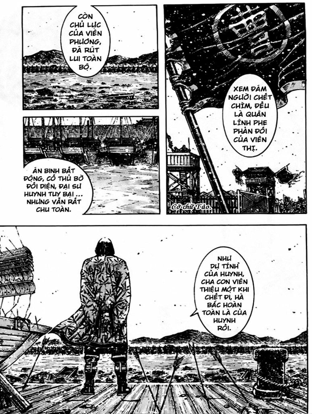 Truyện Tranh Hỏa Phụng Liêu Nguyên trang 3