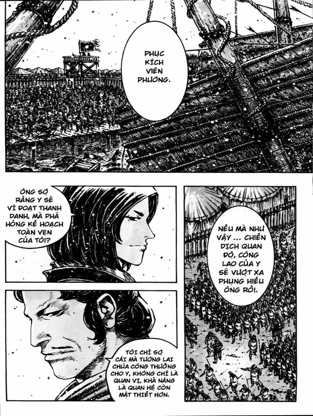 Truyện Tranh Hỏa Phụng Liêu Nguyên trang 3