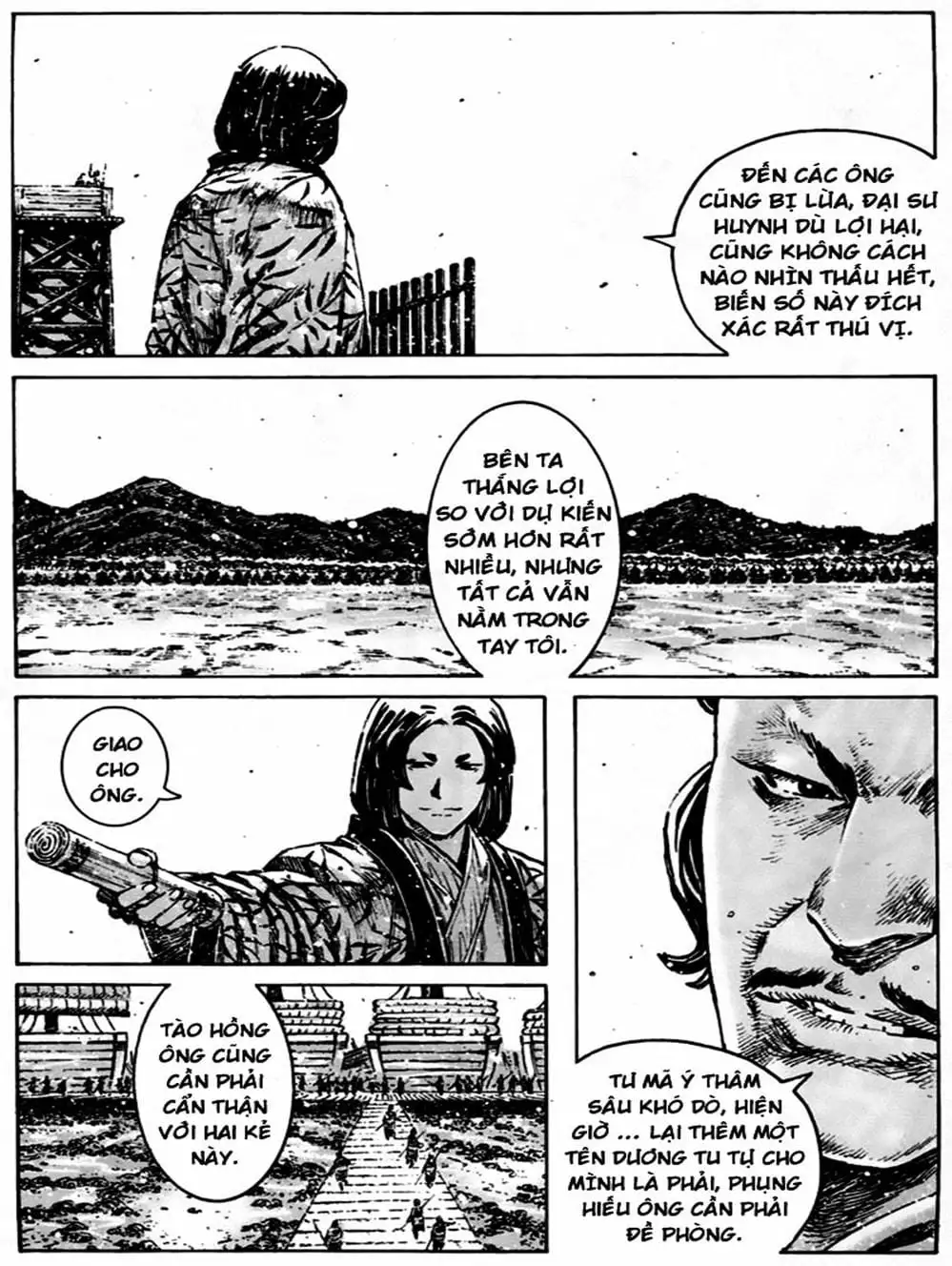 Truyện Tranh Hỏa Phụng Liêu Nguyên trang 3