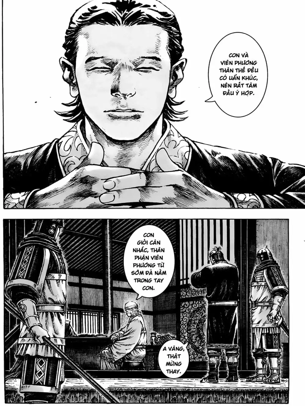 Truyện Tranh Hỏa Phụng Liêu Nguyên trang 3