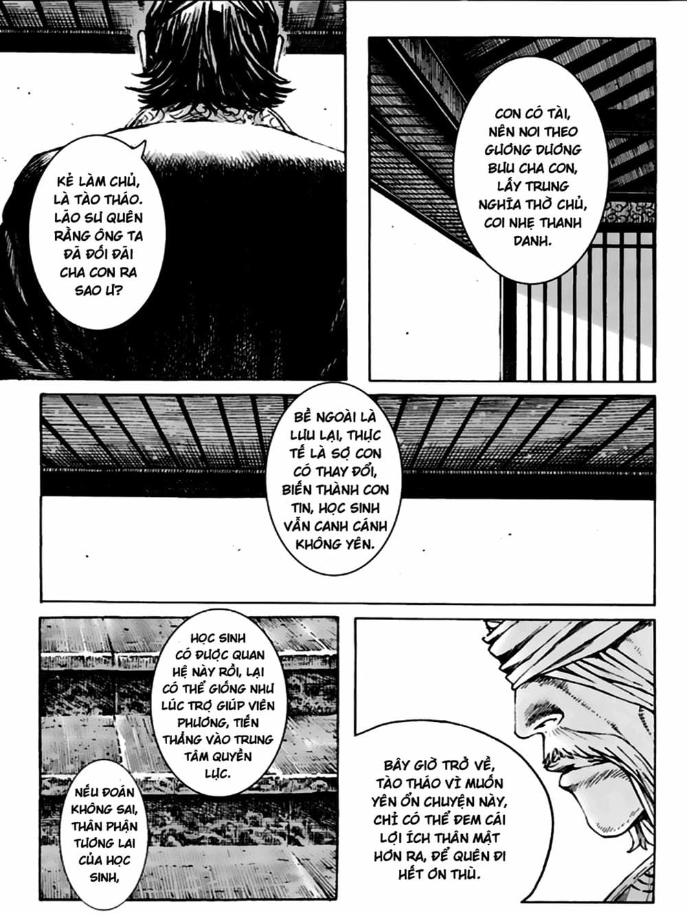 Truyện Tranh Hỏa Phụng Liêu Nguyên trang 3