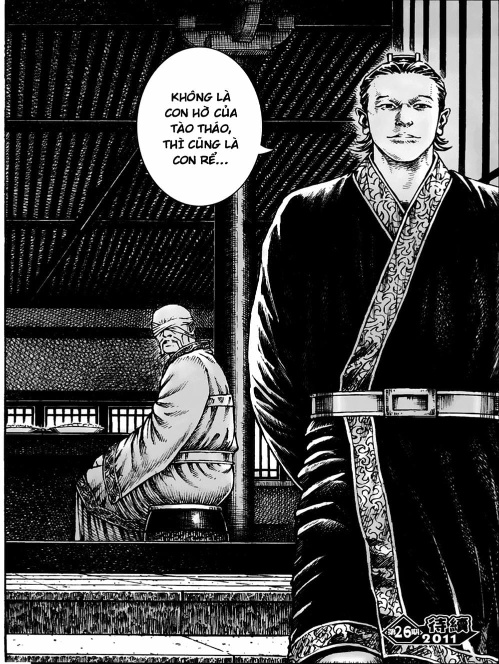 Truyện Tranh Hỏa Phụng Liêu Nguyên trang 3