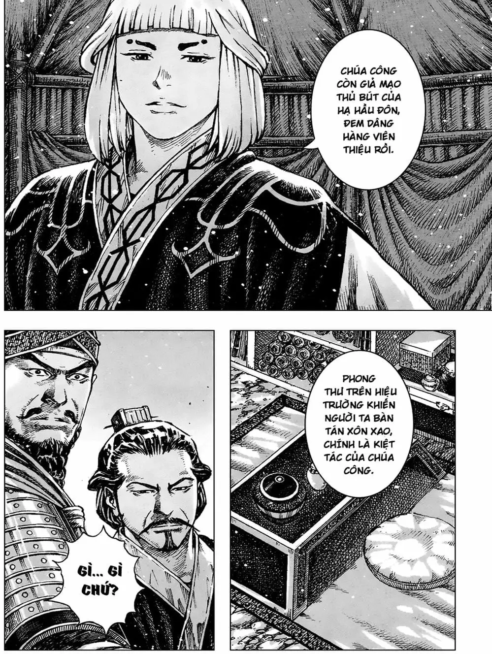 Truyện Tranh Hỏa Phụng Liêu Nguyên trang 3