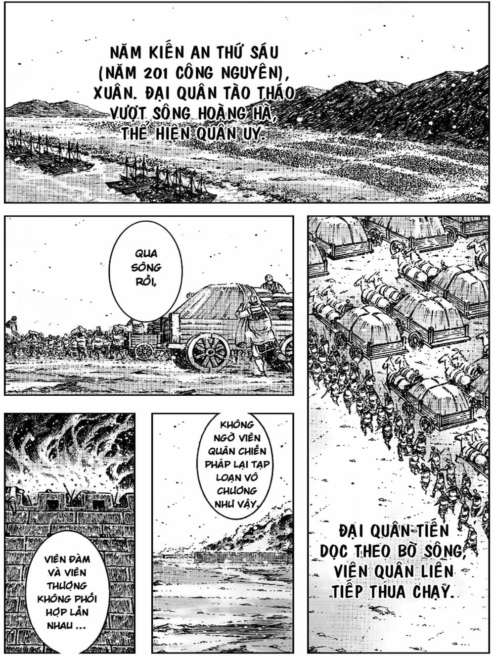 Truyện Tranh Hỏa Phụng Liêu Nguyên trang 3