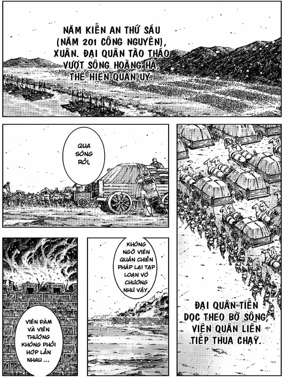 Truyện Tranh Hỏa Phụng Liêu Nguyên trang 3