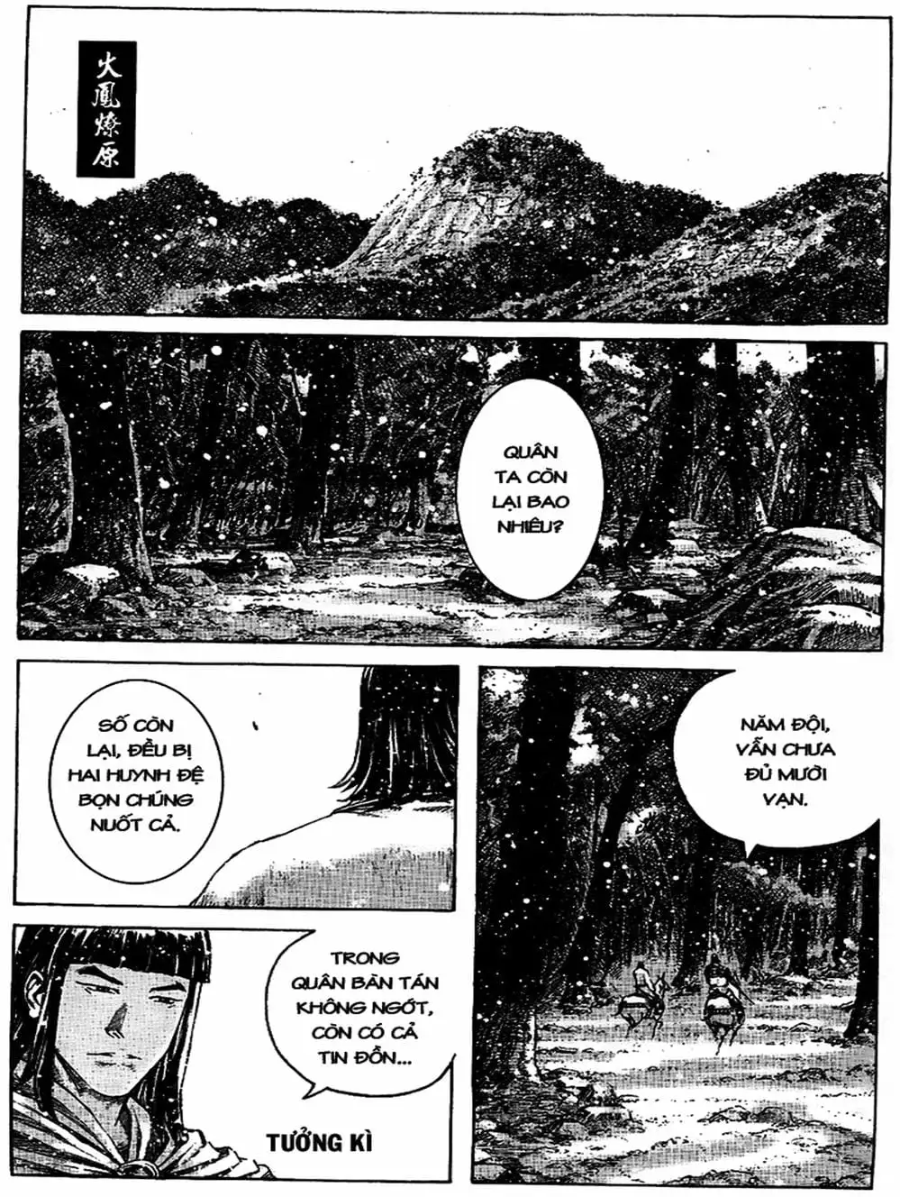 Truyện Tranh Hỏa Phụng Liêu Nguyên trang 3