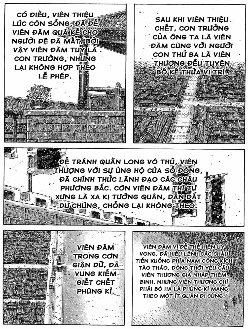 Truyện Tranh Hỏa Phụng Liêu Nguyên trang 3